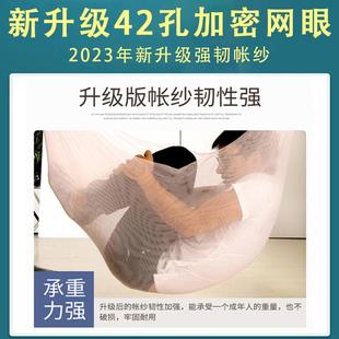 三开门加密伸缩公主风纹帐 U型轨道蚊帐家用双人导轨婚庆滑轨新款