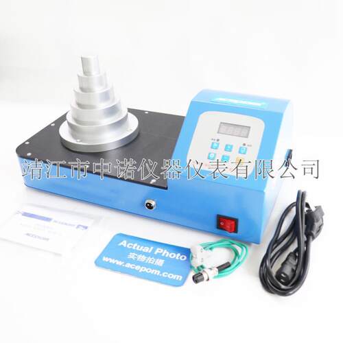 中诺便携式塔式轴承感应加热器TOWER/ZNL-136P/ABL-T/BH1安装拆卸