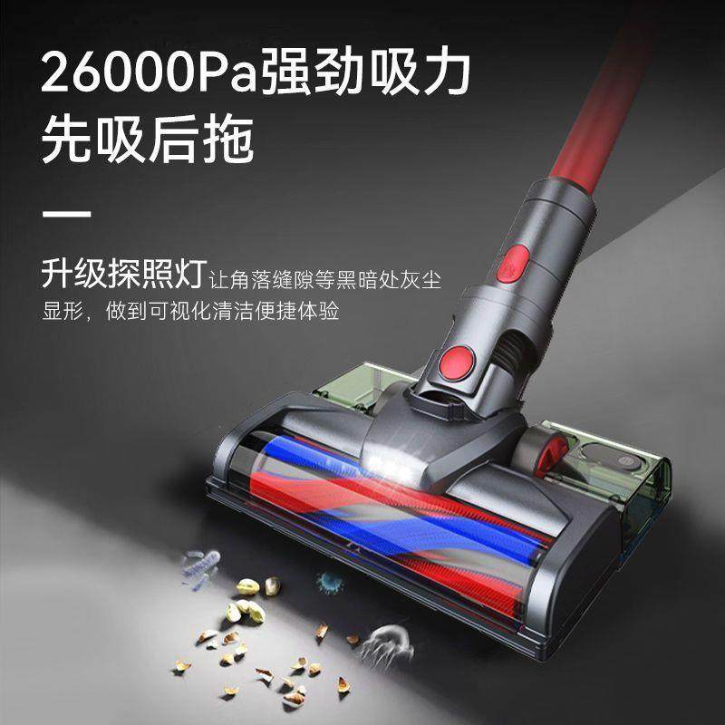 日本信社无线吸尘器小型大吸力手持充电式除螨室内吸尘拖地一体机