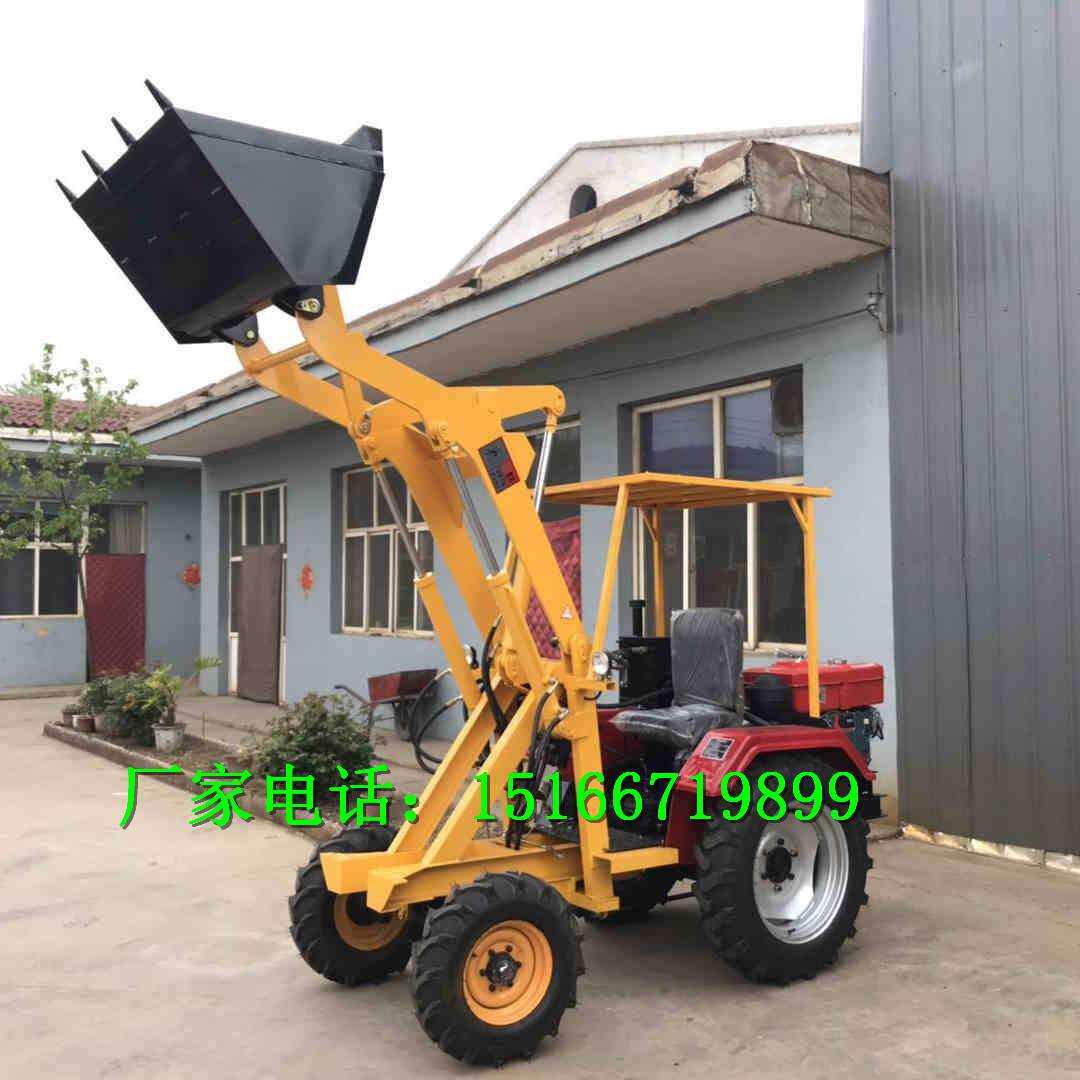 轮式四驱装载机金尊园林工程用装载机升降多功能四驱牧场铲车规格