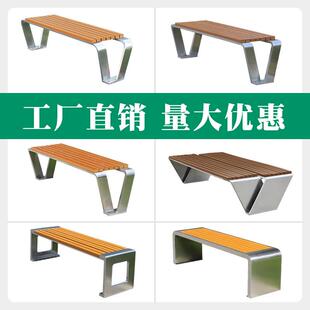951防腐木公园户外休息椅长椅铁双人广场庭院小座区实木休艺闲长
