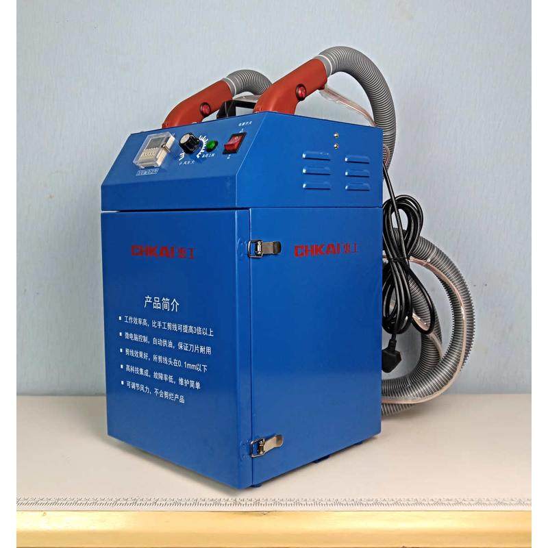 295504自动剪线头修线机吸线头双头剪线机批发工业缝纫机厂家直销,生活电器,缝纫机/缝绣一体机,淘宝优惠券,粉丝福利购,淘宝优惠卷