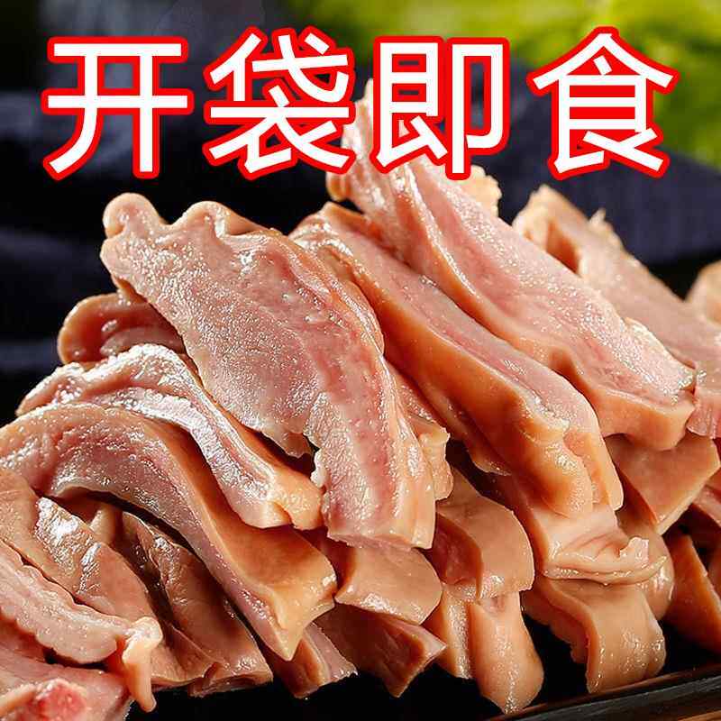 猪肚丝熟食开袋即食五香头丝下酒凉拌菜零食新鲜速食解馋美食小吃