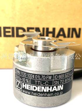 ERN11232500ID681765-11/IRH310-2500-004海德汉伺服电机编码器
