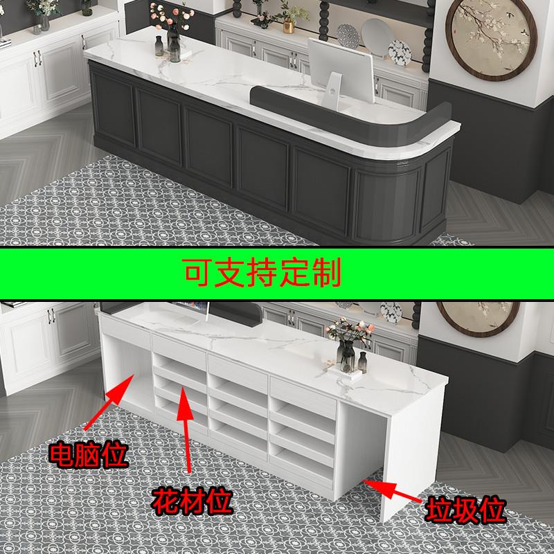 花艺操作台水吧台花店工作台收银柜台包花插花桌子收纳柜大理石定