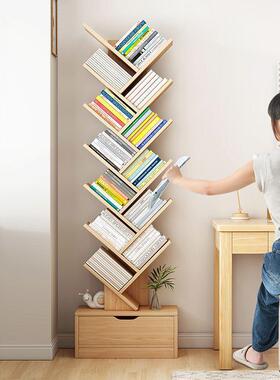 实木树形书架多功XYU置架物能架落地客厅纳家用储物靠墙收架小型