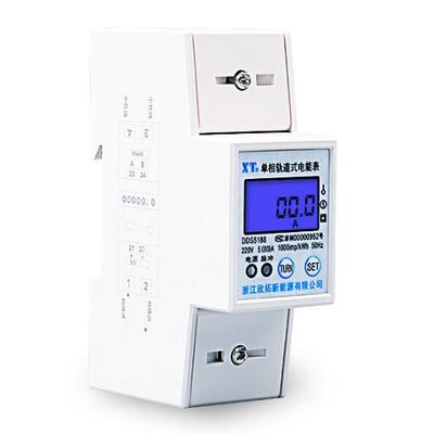 单相2p导轨电表防窃电专用液晶显示DDS5188