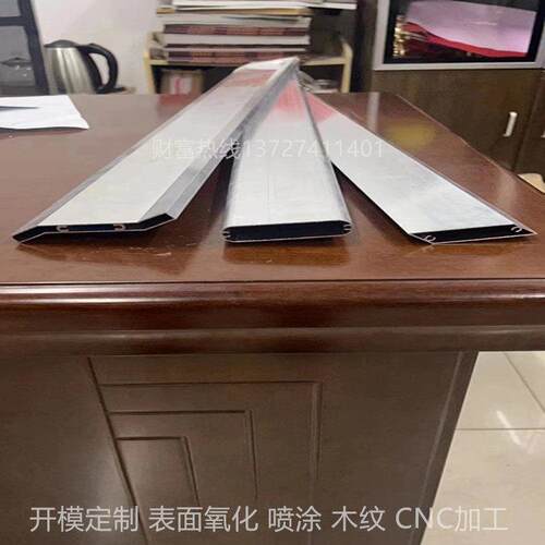 百叶片铝材铝合金65*16*13*81 椭圆百叶管铝型材铝装饰百叶窗空调