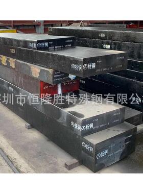 现货供应 TA2钛合金板 TA2钛板 TA2钛棒 厚度1mm-50mm 钛合金管棒