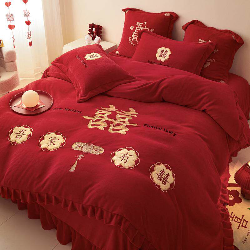牛奶绒结婚四件套冬季珊瑚绒红色婚庆床上用品加厚花边款被套床单
