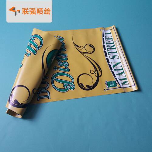 新款直销深圳供应商场吊旗 4S店双喷布 大型双面印吊旗喷绘写真