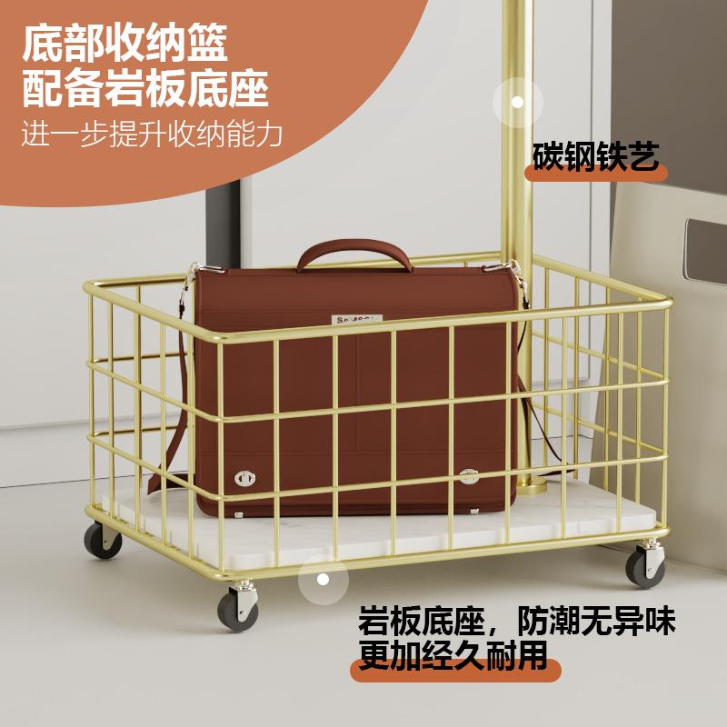 挂jjt-39kg衣落架卧室岩板带轮帽移动地置物架床头收纳架子省空间