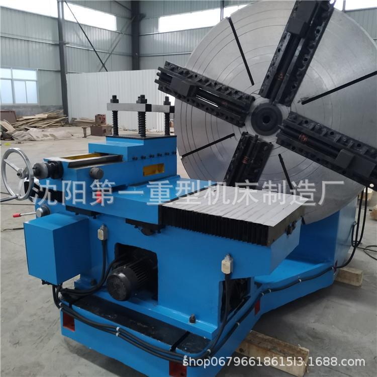 沈C6020阳机床C620大头车 法兰落地0车床CW6025重加型端面车床床