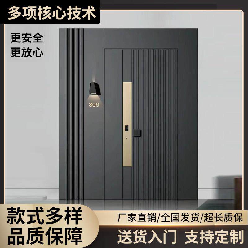入户门定制精雕铸铝防盗门家用别墅农村自建房高端子母门庭院甲门