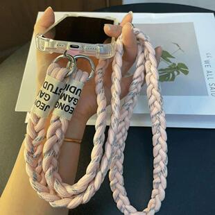 Durable Three-Strand Braided Mobile Phone Lanyard Long Cross