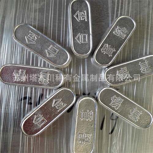 国标铅基合金块16-16-2轴承合金ZPbSb16Sn16Cu2破碎机用铅基合金