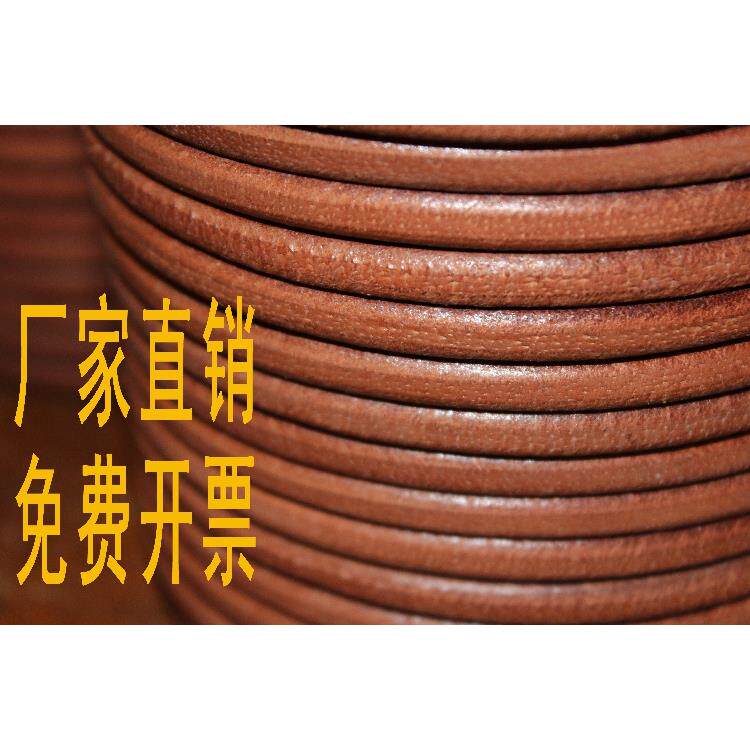 KOK牌本色头层5mm6mm8mm9mm工业牛皮圆轮传动带缝纫机牵引带包邮