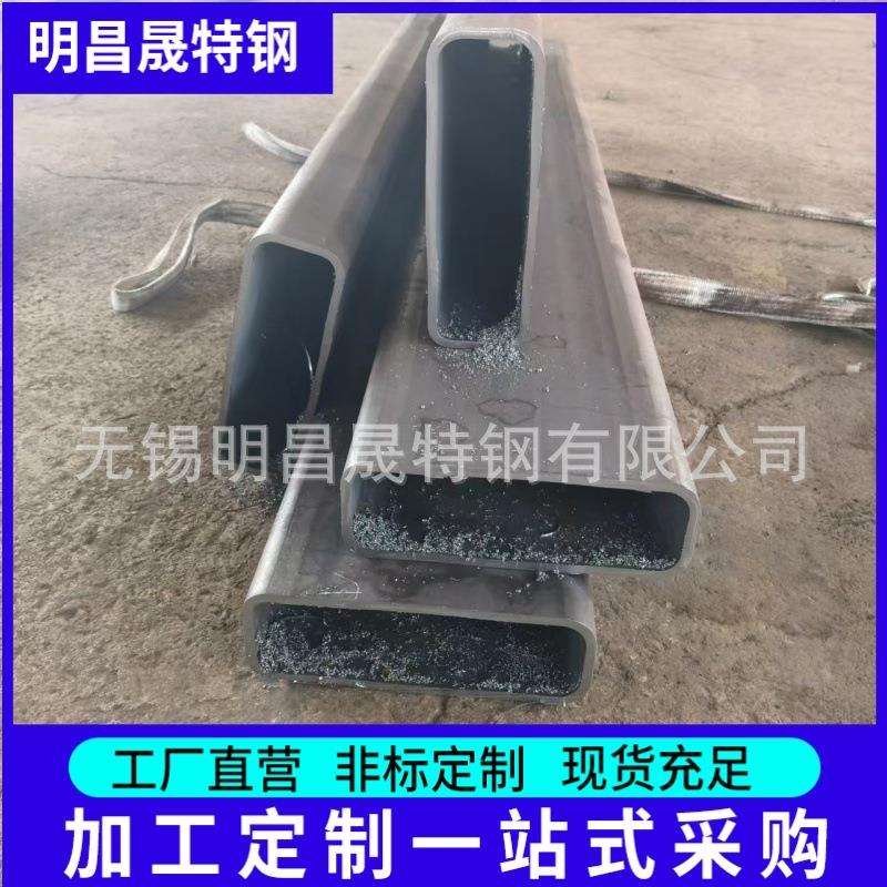 300*50*6-8-10-12矩形管 300*100 300*150*8-14方管 无缝方管厂