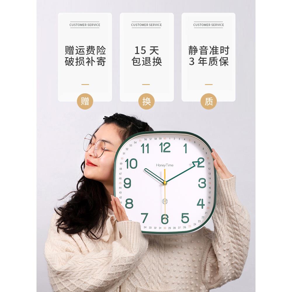 xy现代简约挂钟客厅墙静音钟表家用挂石英卧t室挂表新2款026F769T