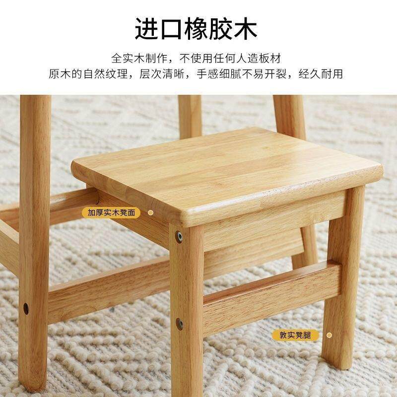 CWP梯凳实木家用可凳折叠凳子两板凳楼梯梯凳阶门口用宝宝凳跨境