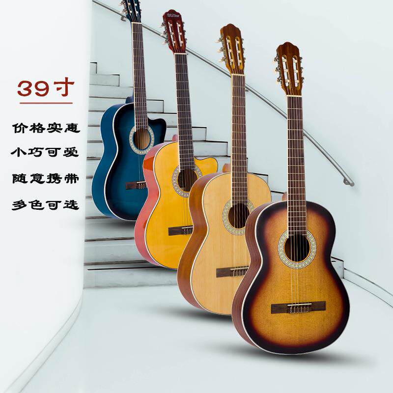 古典木吉他39寸云杉桃花芯亮光古典吉他guitar成人演奏级吉它乐器