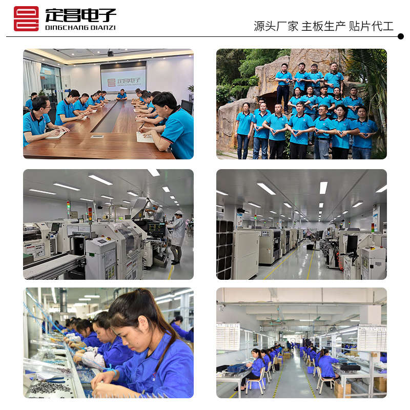 定昌瑞芯微RK3588工控盒子ai智能识别6T算力安卓ubuntu麒麟系统