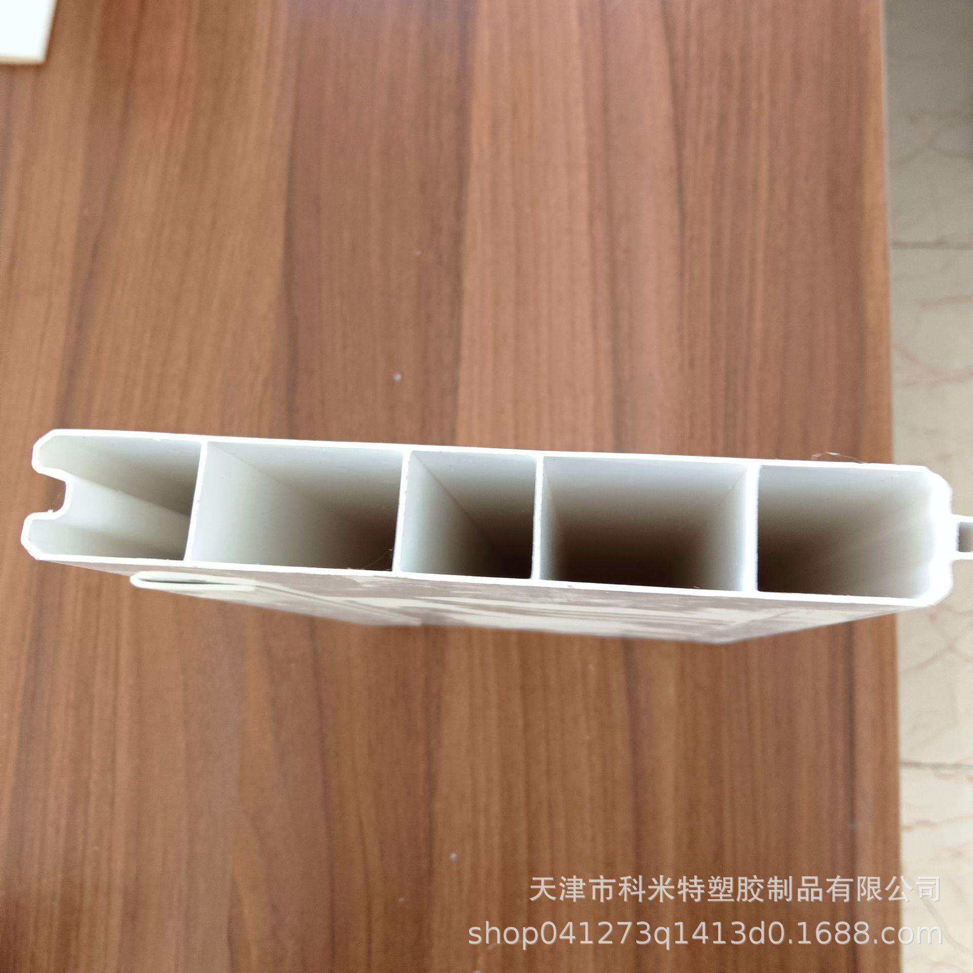 美式塑料乙烯基围栏横档围栏板U封等UPVC材质质量保证