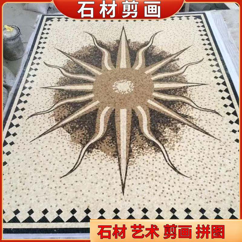 大理石马赛克剪画石材手工拼图背景墙艺术装饰画欧式壁画