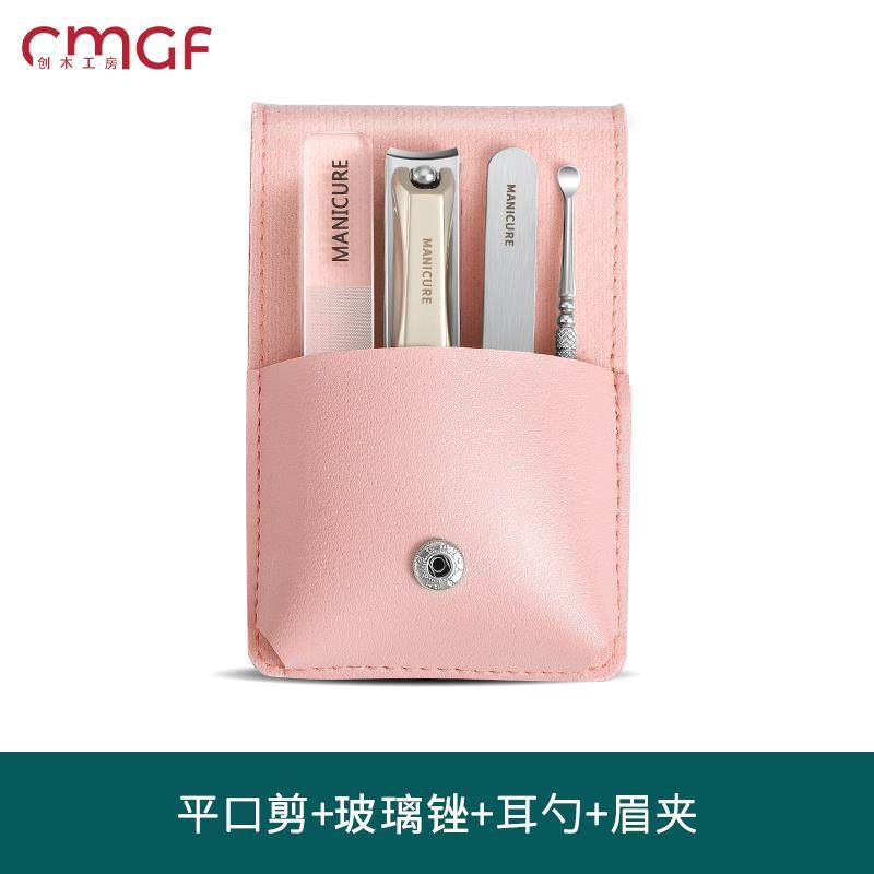 正品德国耳指甲刀套装指甲剪斜口指甲钳修甲刀家用套全掏勺工单具