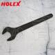 钳口角度15° 手柄坚固 613300系 口扳手 德国霍夫曼HOLEX单头开