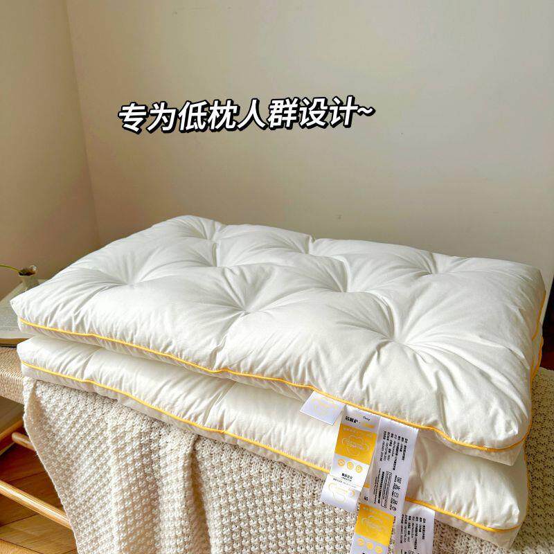 全棉定位定型枕头纯棉低枕芯学生护颈枕颈椎枕全棉蚕丝亲肤单人枕