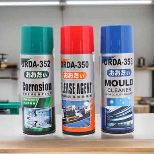 大田牌干性高油脱模剂模具防锈剂清洗剂乳胶松锈剂顶针塑料树脂