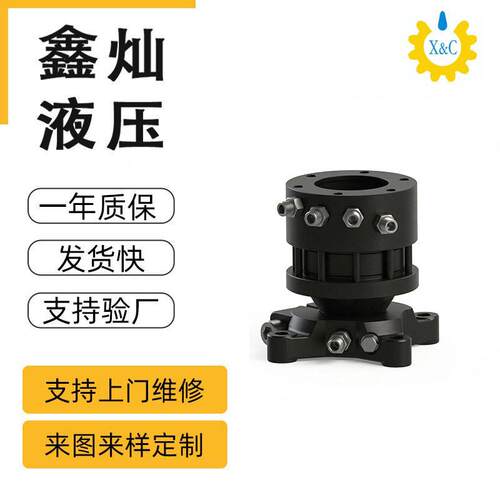 FRB-30F 3吨型双法兰旋转马达 液压剪 抓斗 随车吊 夹具专用 抓料