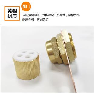 BTTZ礦物質(zhì)電纜終端頭BTTVZ單芯多芯剛性防火終端銅接頭接地卡子