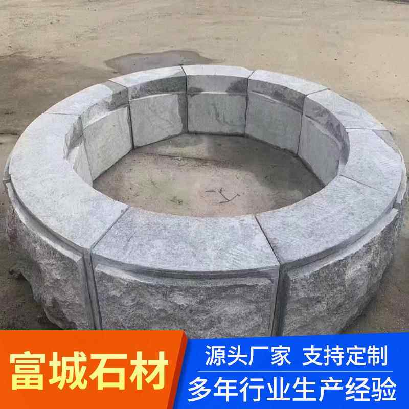 芝麻灰花岗岩花坛石大理石树坑石树池石树围石公园花坛围石坐凳