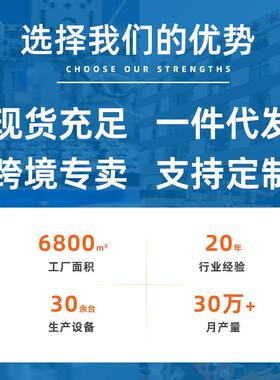 两相四N线60650/85高混合式步进电马机扭矩3.雕1刻机厂家现货微型