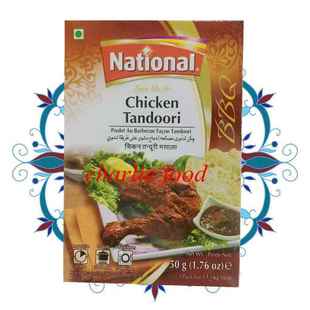 National玛莎拉调料巴基斯坦进口50gchicken tandoori masala