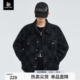 Lilbetter牛仔外套男春秋季男装2024薄衣服痞帅棋盘格夹克LB