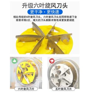 干洗8店大功网率毛球修剪毛1465275器刀片配件FD39剃机去毛球FB39