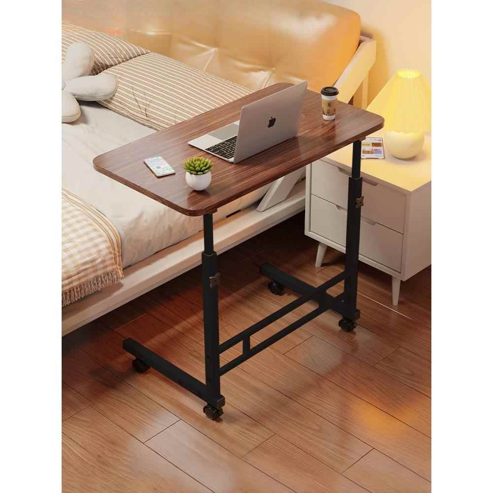 大学生宿舍床边桌电脑桌可移动升降小桌子学生学习桌家用书桌卧室