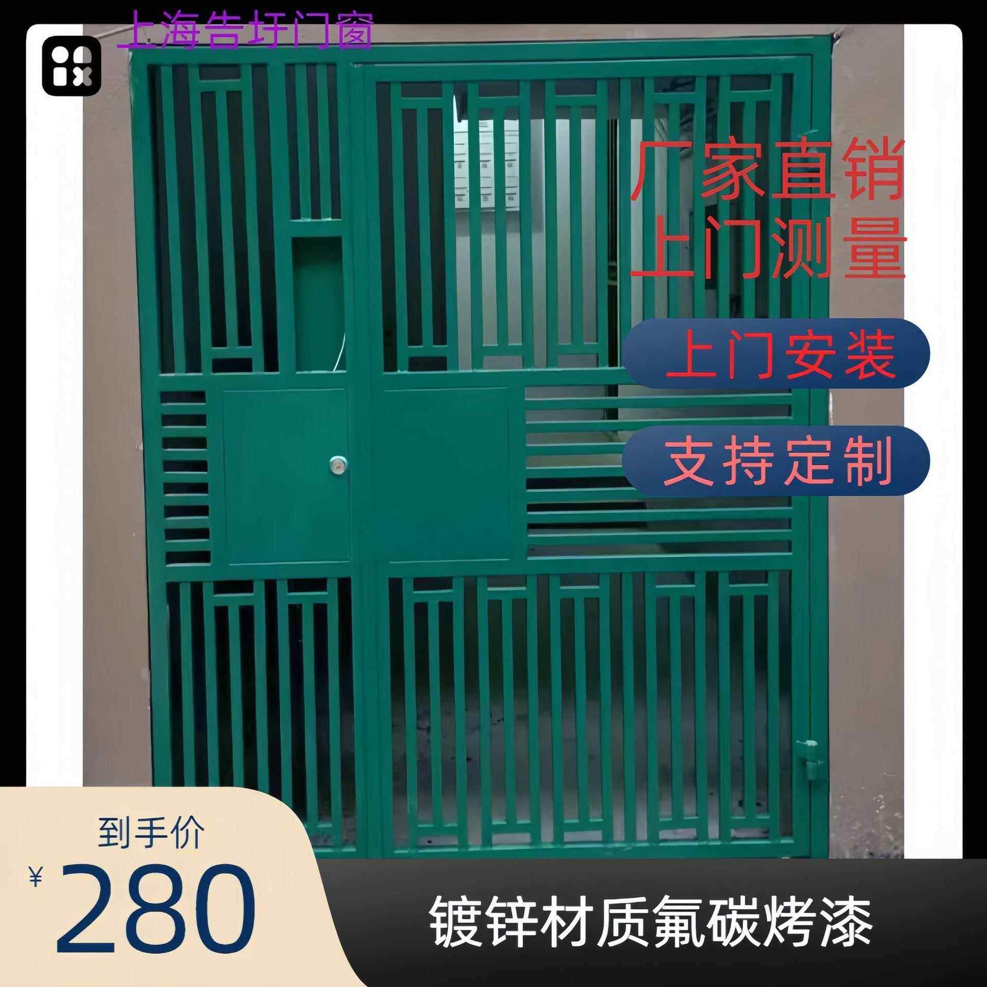 防盗门小区楼宇对讲金属道门入户门门栅栏门电控单元门不锈钢防雨