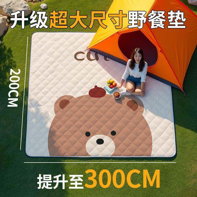防水防潮防湿加厚铝膜野餐垫便携折叠爬行垫草地垫子户外野外地垫