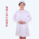 高档加肥加大工护士服卫长白袖 医诊所作服定做特体大褂用校 短袖