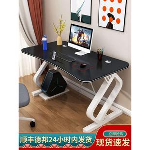 家用简约电竞桌经济型办公桌卧室学生写字台现代书桌 3Y电脑桌台式