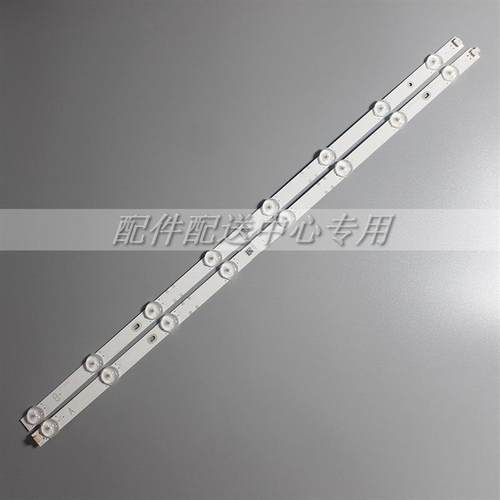 16条*Vizio M557-G0 LB55149 YFPCB-1E355813 T550QVN05.D M55-F0