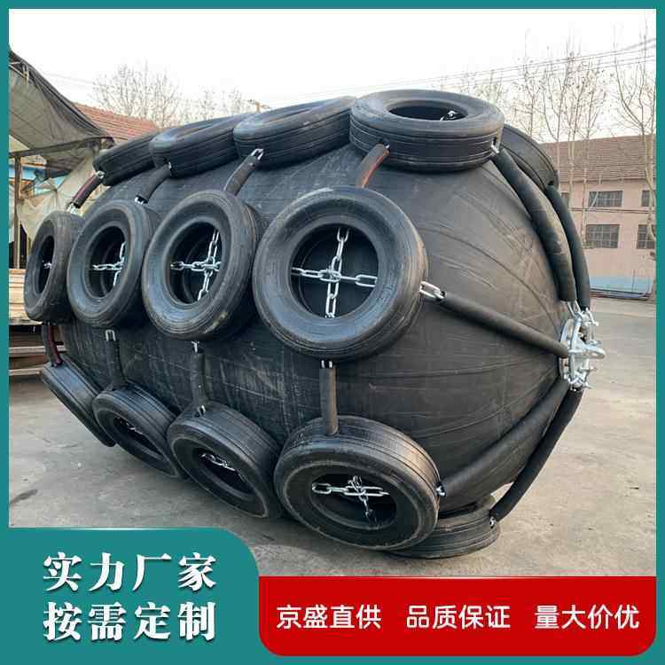 船用护舷上打捞救援840充撞气橡胶护舷舰艇泊靠充气海橡胶护舷防,五金/工具,护栏/隔离栏,淘宝优惠券,粉丝福利购,淘宝优惠卷