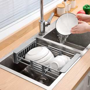 不锈钢水槽沥水架可伸缩收纳碗碟蔬果家用餐具加粗整理架水槽收纳