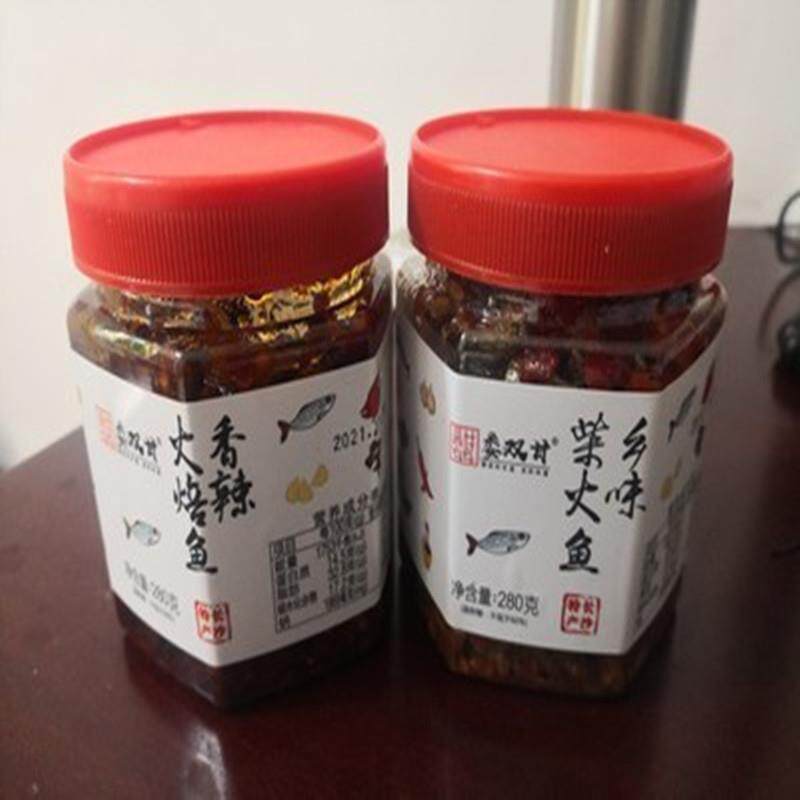 新日期娄双甘湖南特产香辣柴火鱼干下饭菜农家自制火焙鱼毛毛鱼小