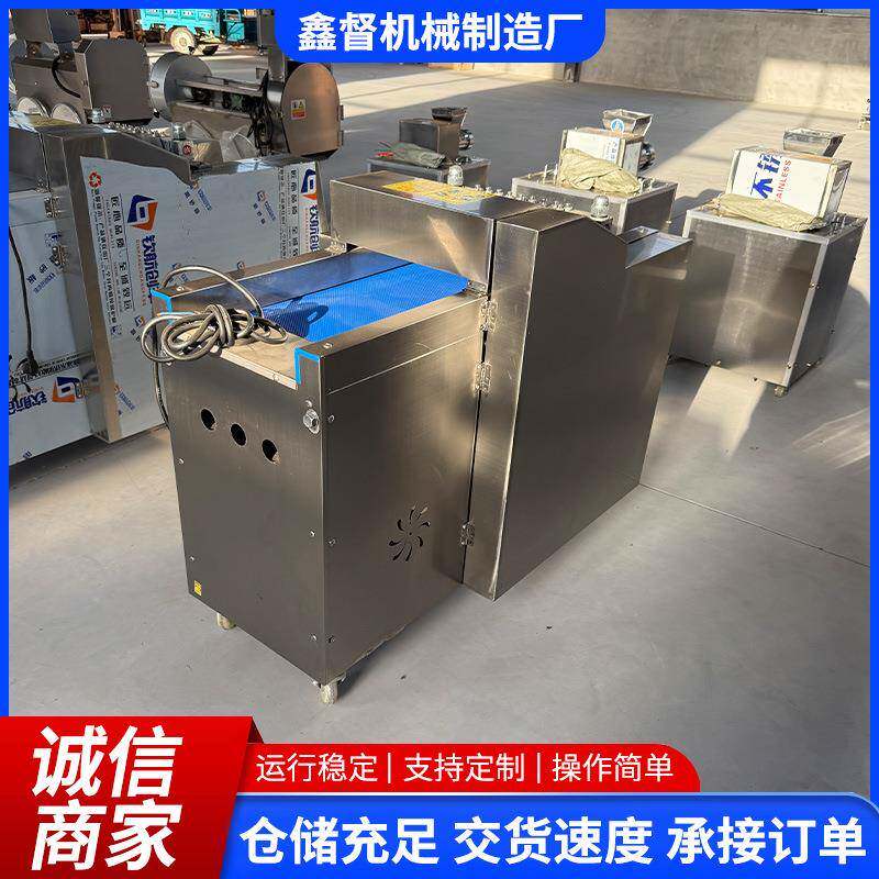 冻肉鸡鸭鱼排骨切块机全自动鲜排骨切块机剁块机商用分割设备