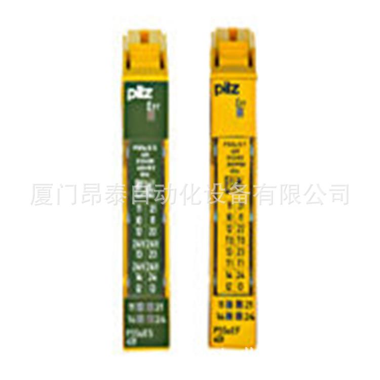 541110 德国PILZ 现货 541110 点我想要